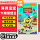 任天堂（Nintendo）【現(xiàn)貨速發(fā)】Switch游戲卡NS游戲軟件全新原裝海外版實體卡 海綿寶寶 大鬧蟹堡王 國內(nèi)現(xiàn)貨