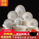 傳世瓷碗碟套裝家用景德鎮(zhèn)歐式骨瓷碗筷陶瓷器吃飯?zhí)淄氡P子中式 太陽(yáng)島56件 60頭豪華套裝
