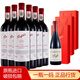 奔富紅酒bin周年禮贊系列紅葡萄酒原瓶進口 175周年六瓶整箱裝
