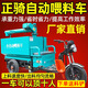 養(yǎng)殖場全自動(dòng)喂料車豬場飼料自動(dòng)上料機(jī)正反騎養(yǎng)殖自動(dòng)提料喂料機(jī) 加厚款正騎喂料車 【60cm車廂】
