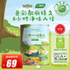 三棵樹漆（SKSHU）【寶可夢(mèng)聯(lián)名款】頑色派墻面漆0.9L 調(diào)色漆 淺基【廠家直送】