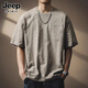 JEEP SPIRIT正品吉普高端短袖男日系復(fù)古t恤男簡(jiǎn)約刺繡竹節(jié)棉寬松大碼上衣男 2682卡其t恤 XL 碼 適合150-170斤