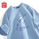 名創(chuàng)優(yōu)品（MINISO）冰絲t恤男款夏季戶(hù)外透氣寬松短袖青少年涼感半袖體恤 淺藍(lán) L