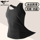 七匹狼50S冰絲背心男抗菌打底衫棉t無(wú)袖衫無(wú)痕彈力汗衫健身運動(dòng)吊帶內衣 1件裝(黑色)冰絲爽滑/抗菌無(wú)痕 2XL /180(建議體重150-180斤)