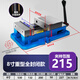 立始機(jī)用銑床虎鉗精密臺(tái)鉗CNC加工中心重型批士6/8寸 8寸T型絲桿開(kāi)口230mm【沖量款重