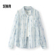 森馬（Semir）長(cháng)袖襯衫女夏季短背心oversize肌理襯衣松弛感兩件套101325105003