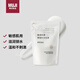 MUJI敏感肌用基礎補水乳液 保濕護膚 牛奶瓶 高保濕型 180ml