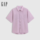 GAP男女裝夏季款刺繡logo翻領(lǐng)純棉寬松短袖襯衫上衣731083 淡紫色 S (165/88A) 亞洲尺碼
