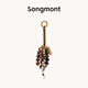 Songmont【文淇同款】山下有松滿(mǎn)愿種子串天然菩提子包包掛件 滿(mǎn)愿種子 焦糖棕 現貨