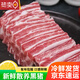 十里饞新鮮宰殺黑豬肋排新鮮排骨沂蒙山農(nóng)家土豬肉生鮮黑豬肋排 5斤黑豬肋排-精品