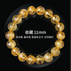 月老祠堂 DESTINY TEMPLE師父串制巴西龍頭金發(fā)晶手串金發(fā)晶手鏈黃水晶招財轉運新年禮物 收藏11mm