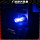 智宙汽車(chē)USB氛圍燈jdm免接線(xiàn)改裝車(chē)內氛圍燈發(fā)光led燈裝飾個(gè)性夜光燈 【藍色 USB氛圍燈】
