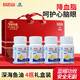 拜迪生物深海魚油軟膠囊成人輔助降血脂甘油三酯調(diào)節(jié)血脂三高4瓶禮盒裝