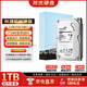 希捷1TB機械硬盤(pán)2T監控3.5寸臺式機電腦游戲硬盤(pán)3T7200轉4T高速硬盤(pán)SATA3接口垂直讀寫(xiě)存儲NAS點(diǎn)歌機 1TB 希捷硬盤(pán)