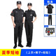 卓倫尚品保安工作服夏裝黑色保安制服男春秋執(zhí)勤服安檢服保安服短袖套裝 短袖+褲子+標志 M (165)