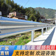 世騰公路波形護欄板高速?lài)娝軣徨冧\兩波三波鄉村道路防撞圍欄防護欄 熱鍍鋅波形護欄具體規格聯(lián)系客服