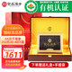 宮品有機(jī)淡干海參4A半斤250g30-40只 威海底播刺參干貨 特產(chǎn)禮盒