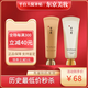 雪花秀（SULWHASOO）與潤夜間修護面膜120ml 補水保濕 免洗滋潤 男女通用 節日禮物 撕拉+睡眠小樣各35ml
