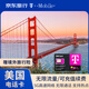 美國(guó)T-Mobile電話卡4G/5G高速流量上網(wǎng)卡含通話 30天 無限流量