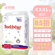 米兜熊經(jīng)典款拉拉褲XXXL40片嬰兒學步褲夏季【品牌直供 安心品質(zhì)】