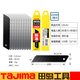 田島（TAJIMA）日本tajima田島重型美工刀22mm割硅膠皮帶板材皮革切割刀墻縫膠刀 替刃LB-62H
