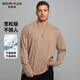 胖哥哥大碼男裝長(cháng)袖T恤男秋季純棉加肥加大男胖子圓領(lǐng)t恤肥佬潮流打底衫 深卡其 6XL （270-300斤）