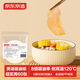 京東京造 一次性煲湯吸油紙 食品級(jí)食物煲湯燉煮油炸燒烤專用【60張】