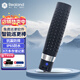 真地 Realand 巡更機巡更棒巡更儀電子巡更系統(tǒng)保安巡邏打點器巡更器巡邏儀ZA100