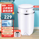 小鴨洗衣機(jī)小型迷你半自動(dòng)單桶家用嬰兒童宿舍租房 洗內(nèi)衣褲襪子洗衣機(jī) 3.5KG加厚款【藍(lán)光丨小件洗滌】35-566白