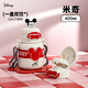 迪士尼（Disney）兒童保溫杯316l不銹鋼可愛(ài)水杯600ml大容量雙飲吸管杯子10635-7