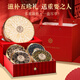 山威 五拼滋補(bǔ)禮盒石斛羊肚菌西洋參禮盒220g送長輩父母高端父親節(jié)禮
