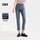 森馬（Semir）森柔牛仔|牛仔褲女毛邊小直筒褲個(gè)性夏季卷邊八分褲103324123004