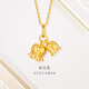 金至尊（3DG Jewellery） 黃金吊墜鈴蘭花999足金鏈墜不含項鏈生日禮物計價 金重1.85克（配珠寶禮盒）