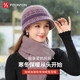 FitonTon帽子女冬毛線(xiàn)帽中老年人加絨保暖針織帽女防寒帽女士棉帽