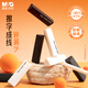 晨光(M&G)文具學(xué)生橡皮三角橡皮擦字成線(xiàn)干凈不留痕素描美術(shù)橡皮1盒6塊白色AXP963RF【齊思鈞推薦款】