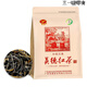 鴻雁英德紅茶  英紅九號茶葉 30年老樹(shù) 廣東茶科所 鴻雁紅茶(30年老樹(shù)
