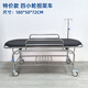 虹星不銹鋼醫(yī)用擔(dān)架車平車轉(zhuǎn)運病人急救床推車救護(hù)擔(dān)架床四小輪搶救床 202四小輪擔(dān)架車[特價款]