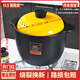 雅路森砂鍋燉鍋家用耐高溫明火燃?xì)饷簹鉁掖笕萘考雍耩B(yǎng)生煲湯鍋大沙鍋 金標(biāo)砂鍋高款推薦7-9人 7L