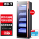 德瑪仕（DEMASHI）家用毛巾消毒柜 小型 紫外線(xiàn)殺菌 衣服衣物拖鞋加熱消毒柜 美容院洗浴會(huì )所專(zhuān)用 紫外線(xiàn)消毒柜 五層架丨可放100-150條毛巾