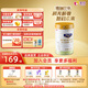 美羚德瑞蘭帝較大嬰兒配方羊奶粉2段400g純羊乳乳鐵蛋白自護(hù)力6-12月