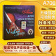 Alice愛(ài)麗絲考級小提琴弦A708A709演奏級尼龍琴弦G弦鋁鎂套弦多送E1弦 A708（4/4套弦多一根E弦5根裝）