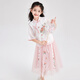 笛莎（DEESHA）笛莎童裝女童優(yōu)雅氣質(zhì)套裝夏裝中大童蘇博聯(lián)名新中式套裝