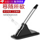 頑鍵俠鼠標(biāo)線夾固線器電競辦公游戲桌面鼠標(biāo)理線器固線牽引器理線夾卡集線通用網(wǎng)吧電競流暢有線鼠標(biāo)配置 【黑色】鼠標(biāo)線夾