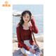 派吉鯊復古紅色開衫針織吊帶兩件套女2025秋季新款疊穿背心上衣套裝 紅色(兩件套) 均碼