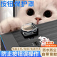 衛(wèi)辭電腦開(kāi)關(guān)保護(hù)罩防貓咪關(guān)機(jī)防貓踩主機(jī)電源按鈕開(kāi)機(jī)鍵防誤觸保護(hù)蓋 【方形按鈕罩】帶雙面膠 22mm