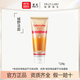 城野醫(yī)生 （Dr.Ci:Labo）毛孔收斂水爽膚水控油黑頭毛孔化妝水200ml 城野醫(yī)生潔面120g