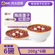 向樣【向太】一路繁花姐姐同款陳皮蓮子紅豆沙200/g盒八寶粥免煮 陳皮蓮子紅豆沙（6碗）