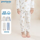 歌瑞家（greatfamily）兒童家居服2025春季新款秋衣秋褲寶寶睡衣小童中大童裝A類(lèi)樂(lè )友 男童【旅行鴨】長(cháng)褲 120 【5-6歲】