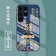 耐度（NaiDu） 適用于三星s25/24/23ultra手機殼龍年新款玻璃個(gè)性中國風(fēng)文字鏡頭圈保護套后殼 【藍】日進(jìn)斗金 三星s24ultra