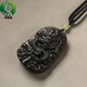 泰聚福黑曜石吊墜男士本命年屬龍掛件水晶龍牌掛墜屬龍項鏈女毛衣鏈 冰種黑曜石龍牌吊墜--帶項鏈繩